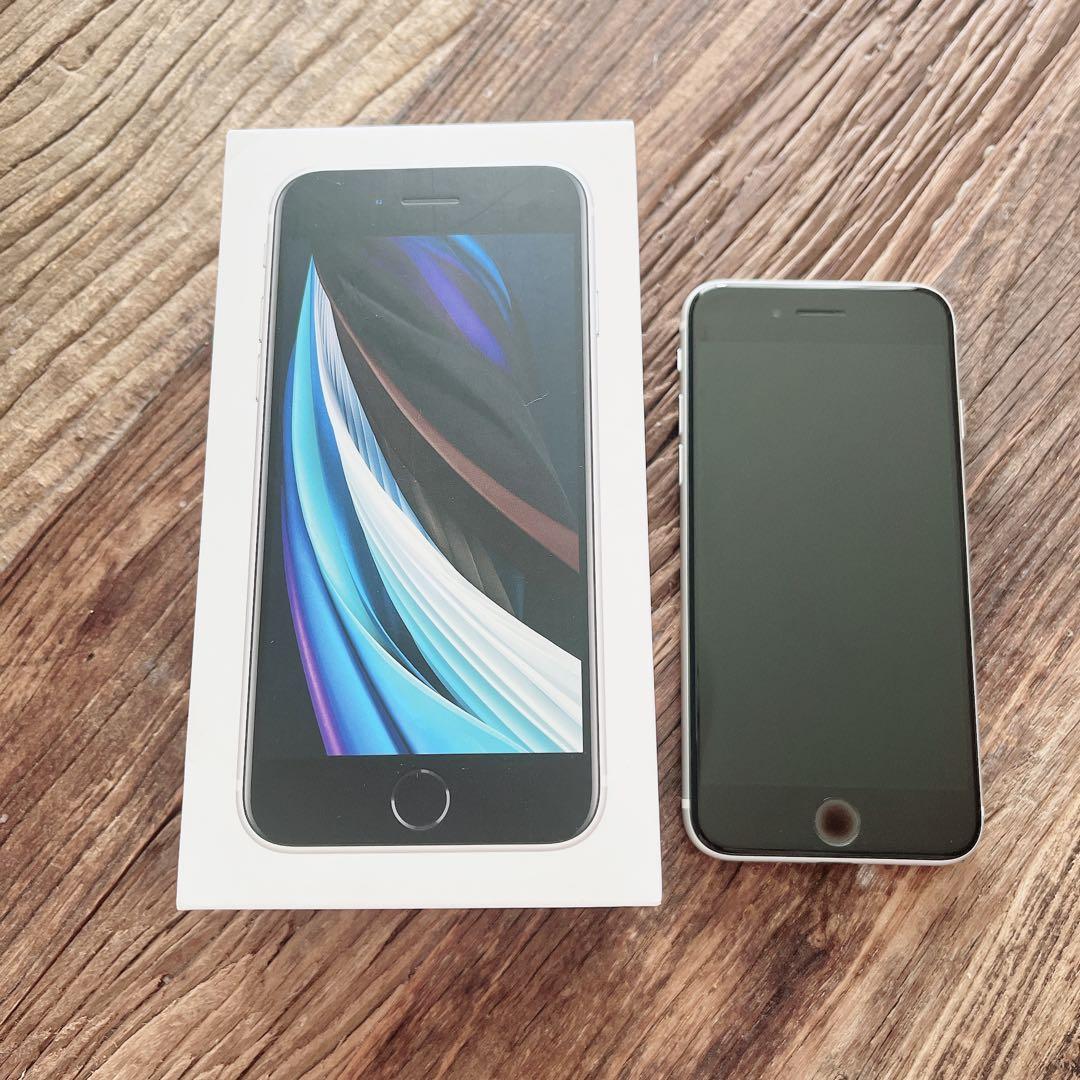 【Ngiだよ】iPhoneSE 第2世代128GB ホワイト SIMフリー