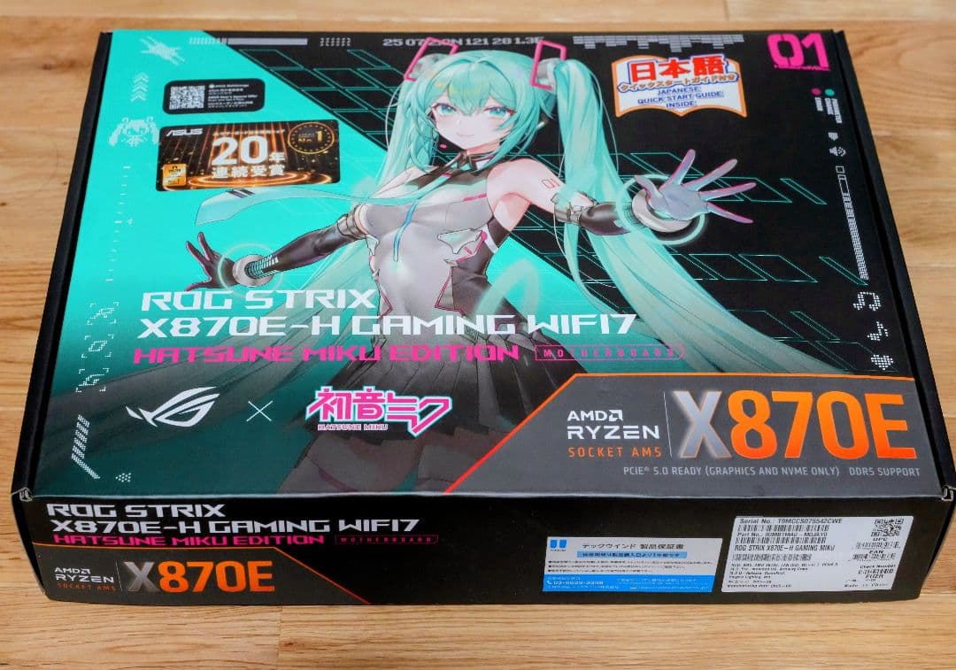 ASUS 初音ミク エディション ROGパーツセット