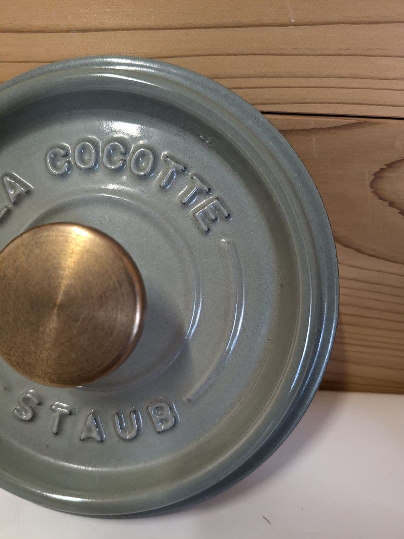 Staub　ストウブ 鍋 14cm ユーカリ ピコ ココット　ラウンド