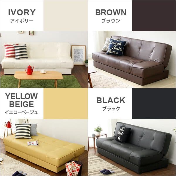ソファーベッド 幅190cm アイボリー 引き出し2杯付き 3段階リクライニング