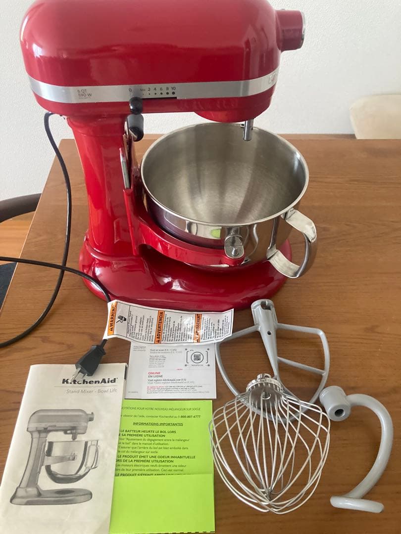【zenluly】送料無料・美品 Kitchenaid卓上ミキサー 6QT