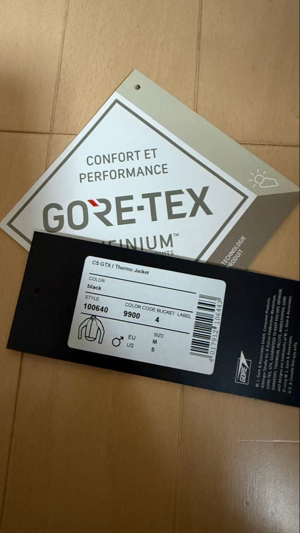 gore wear サイクルジャケット　C5 S ラファ　ゴアウェア
