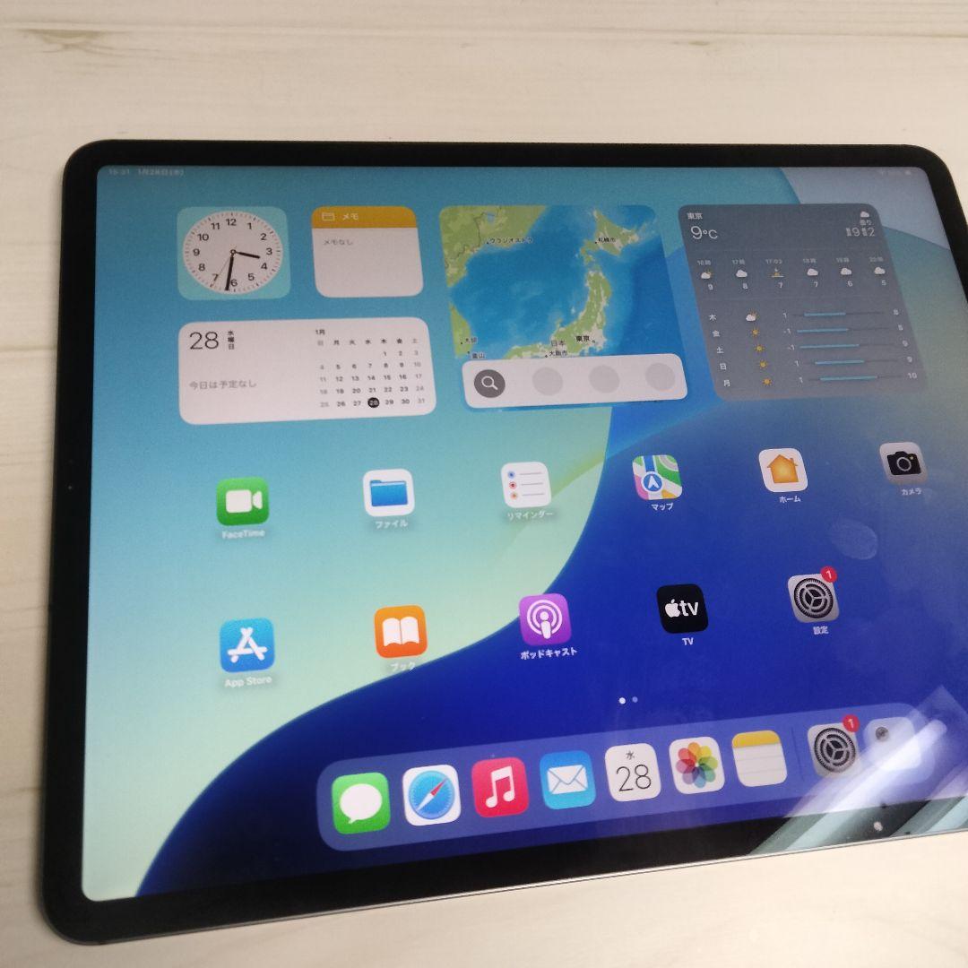 iPad Pro 12.9インチ第三世代256GB Wi-Fi+Cellular