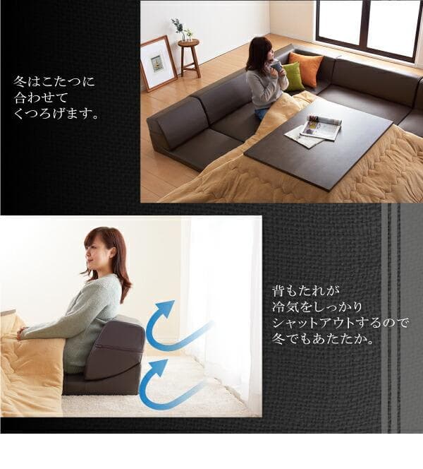 ソファー 3人掛け レザー ローソファ コーナーソファ 【ブラック】