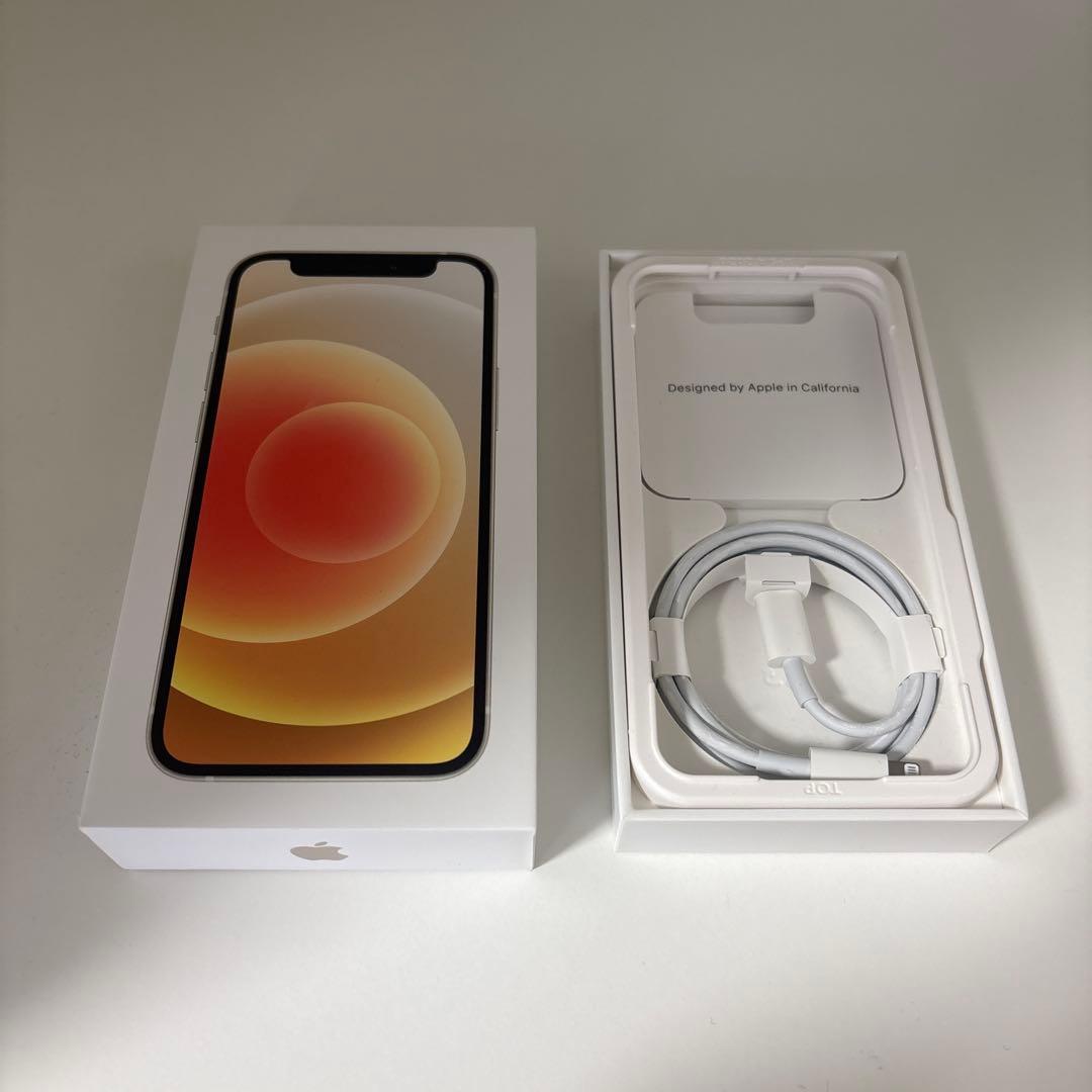 (極美品) iPhone 12 mini 128GB SIMフリー ホワイト