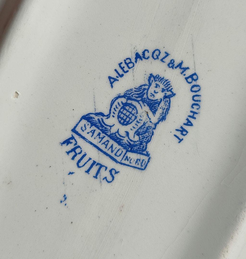 希少　美品　サンタマン　ラヴィエ　フランスアンティーク