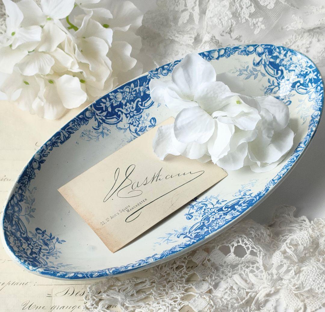 希少　美品　サンタマン　ラヴィエ　フランスアンティーク