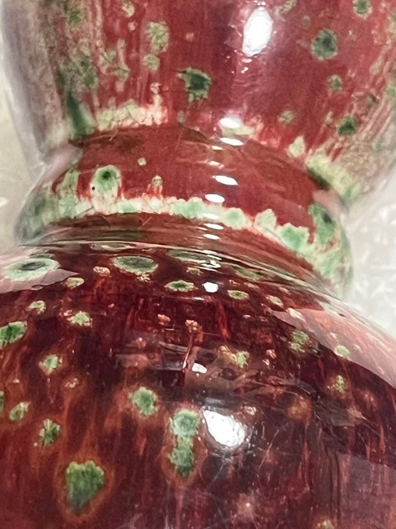 花瓶　花器　花生　辰砂釉　大清乾隆年製