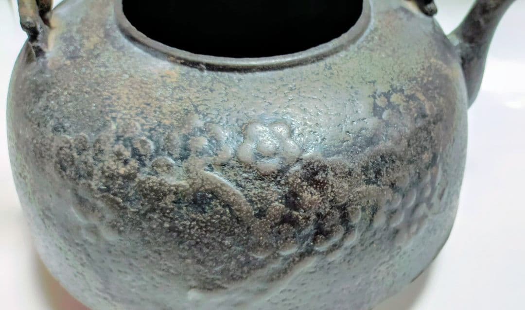 金寿堂　鉄瓶　大型