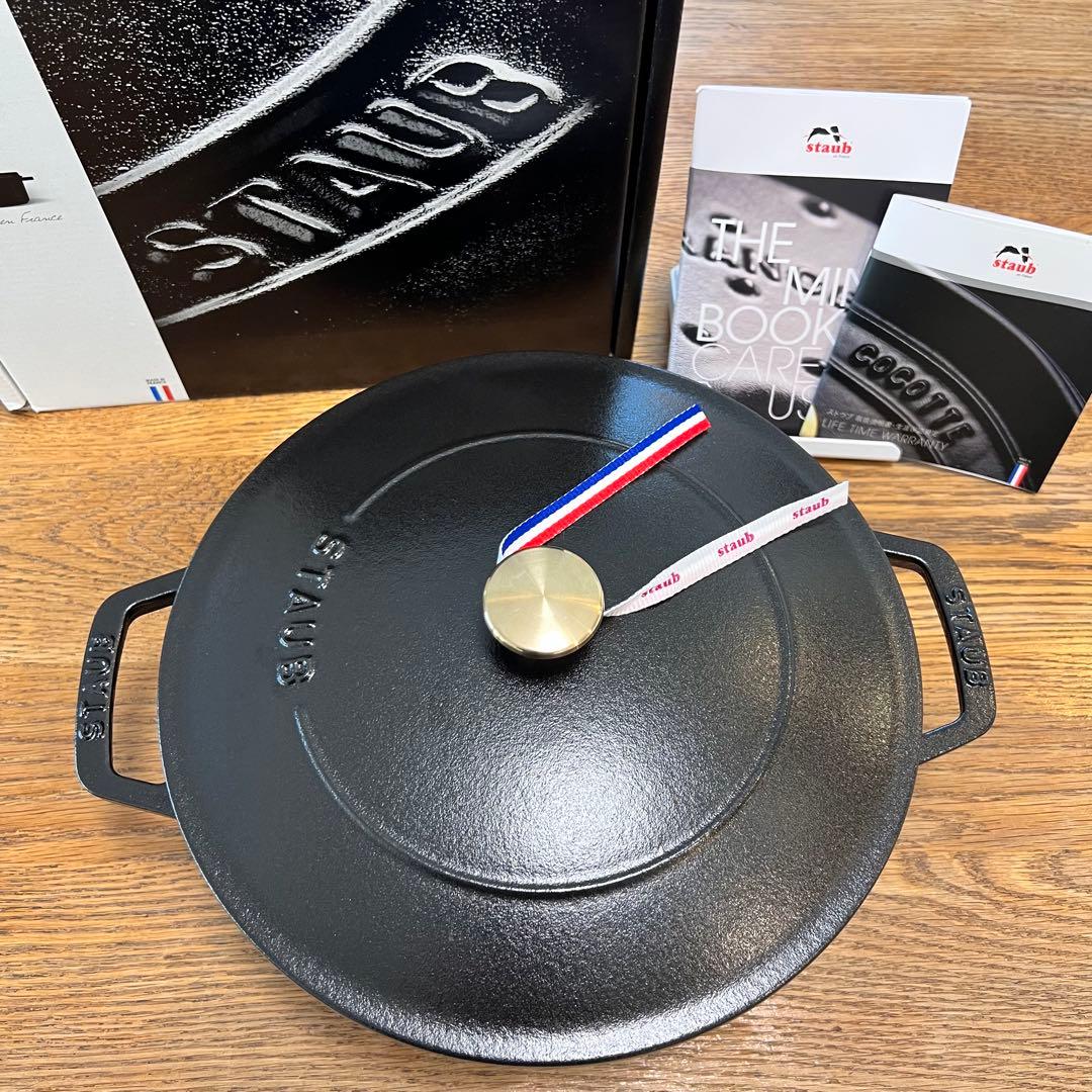 【美品】staub ブライザー 24cm ソテーパン 箱付き ブラック