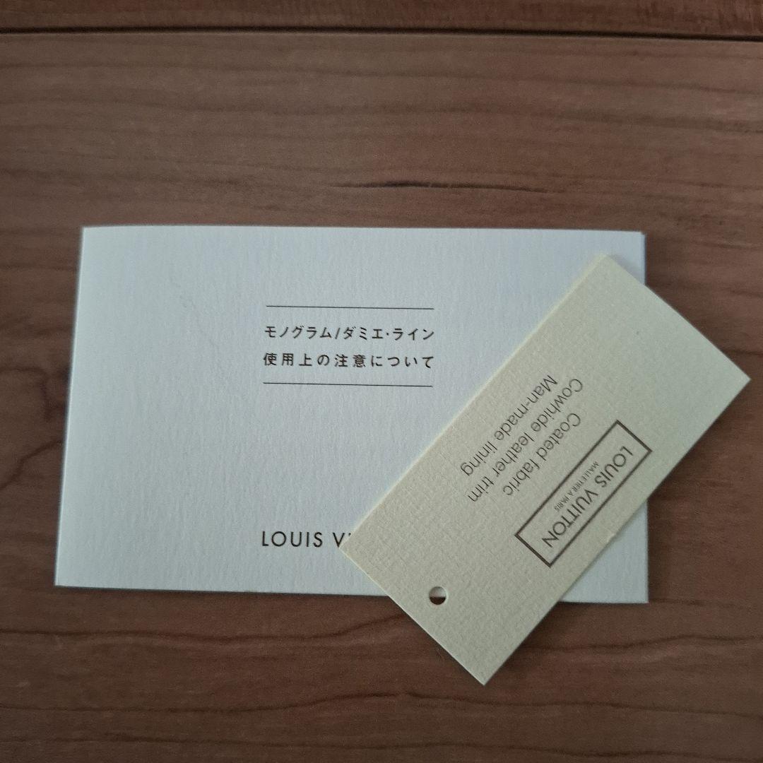 Louis Vuitton モノグラム ハンドバッグ シテGM 美品