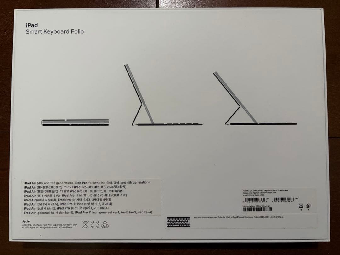 純正　iPad Smart Keyboard Folio 11インチ