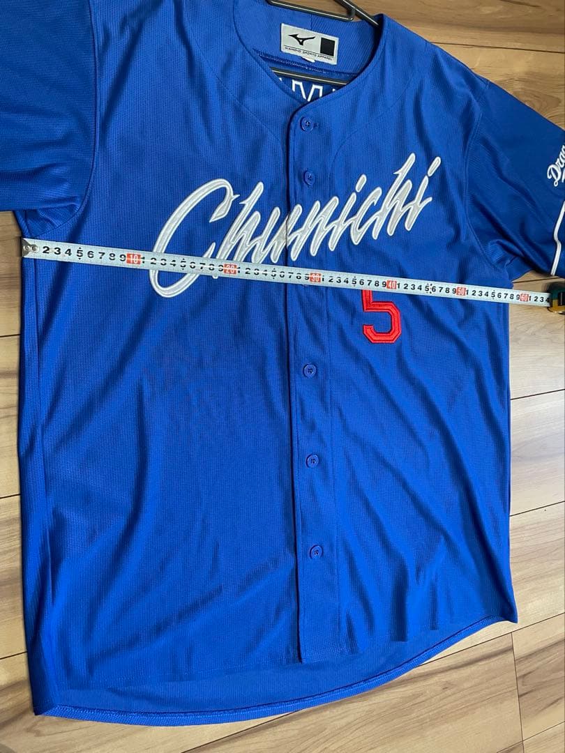 中日ドラゴンズ村松ユニフォーム