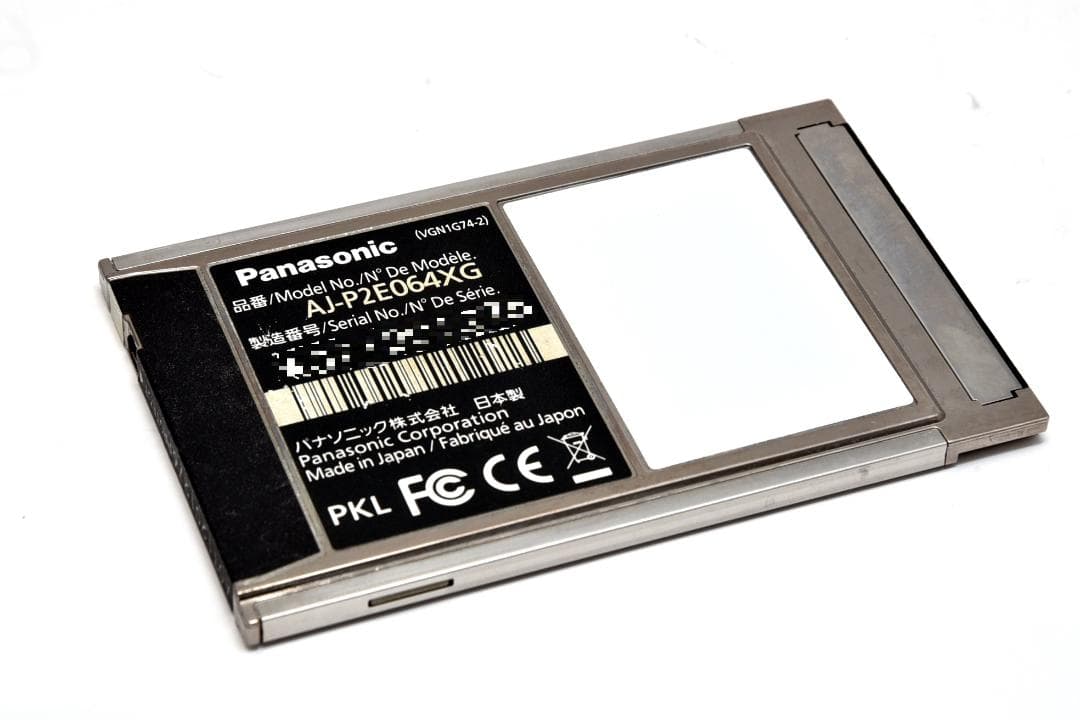 パナソニック メモリーカード　Panasonic AJ-P2E064XG　64G