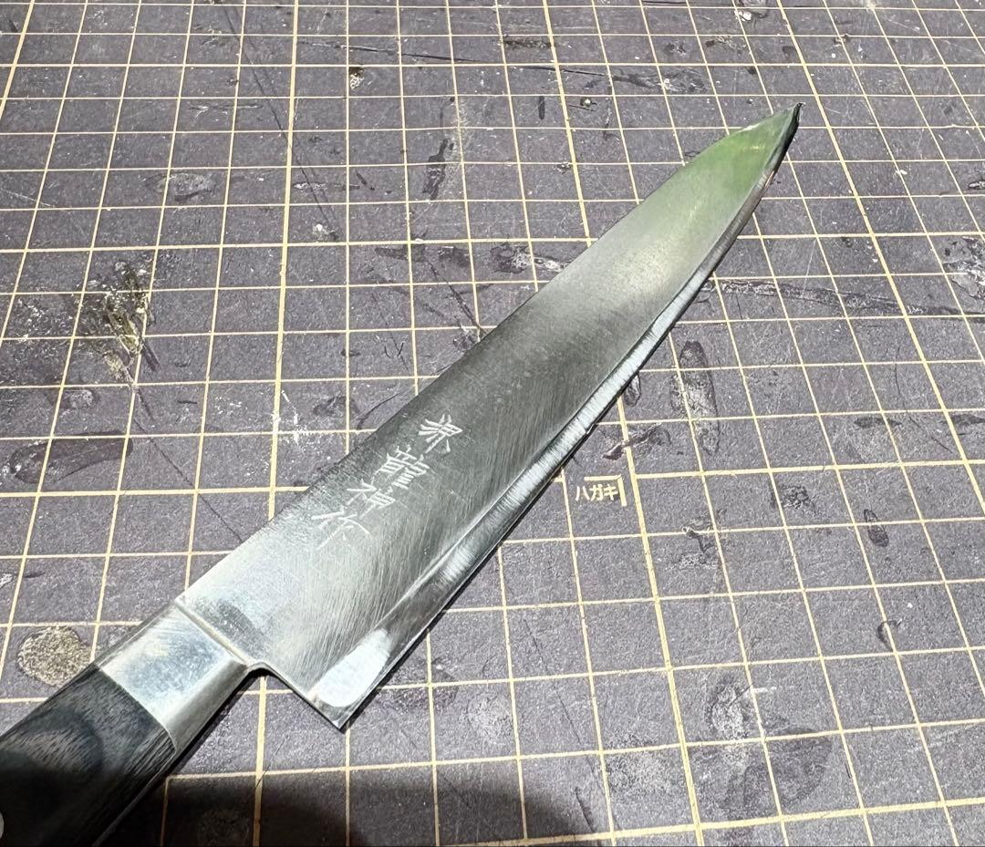 堺打刃物　堺龍神ペティナイフ150ミリ　芦刃物製作所