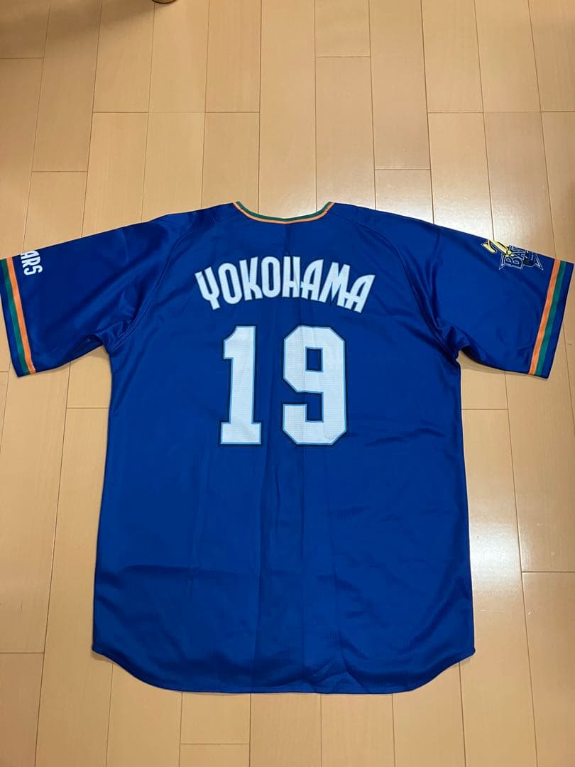 山崎康晃　横浜denaベイスターズ　ハイクオリティー　ユニフォーム　70周年