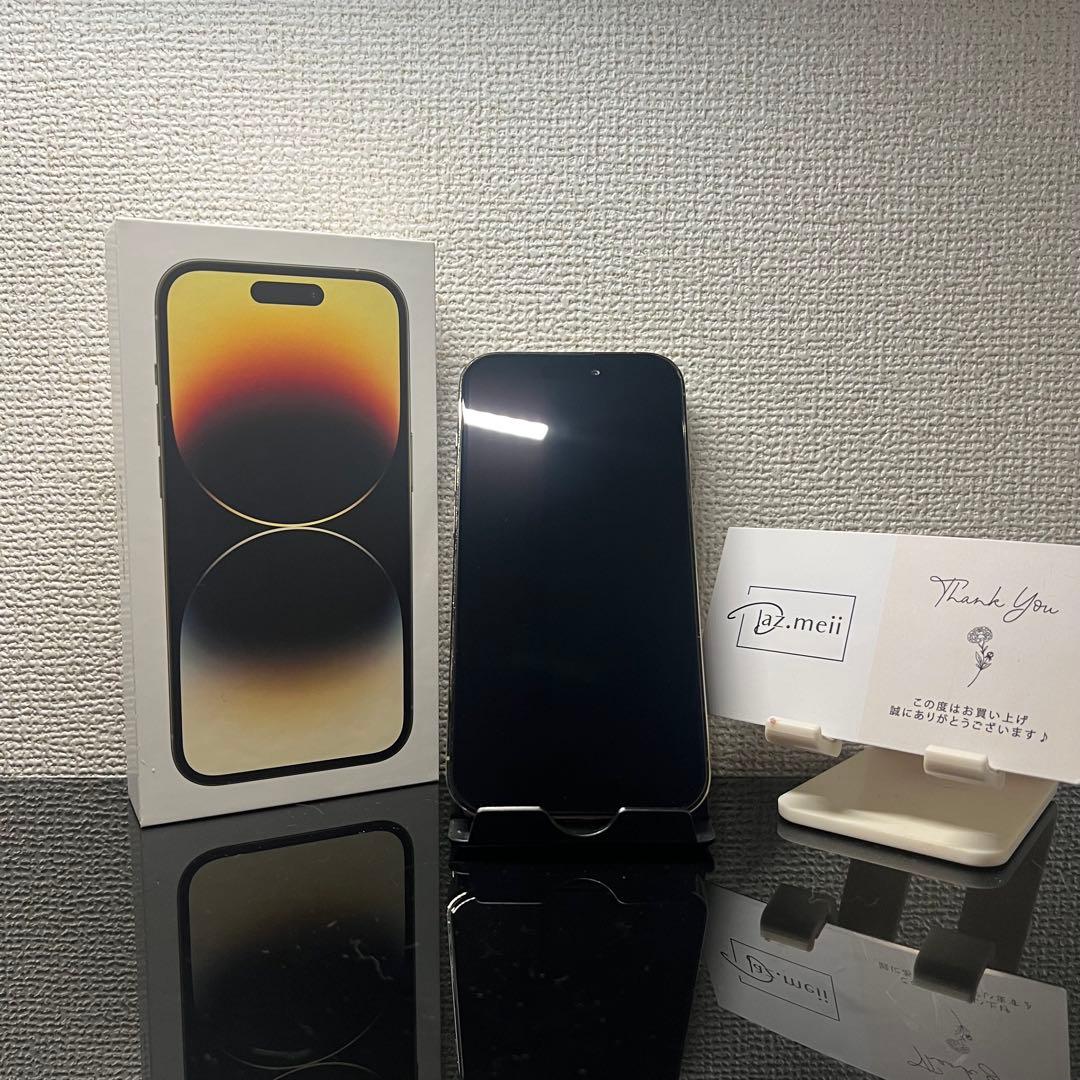 【超美品】Iphone 14 Pro 256GBバッテリー86%