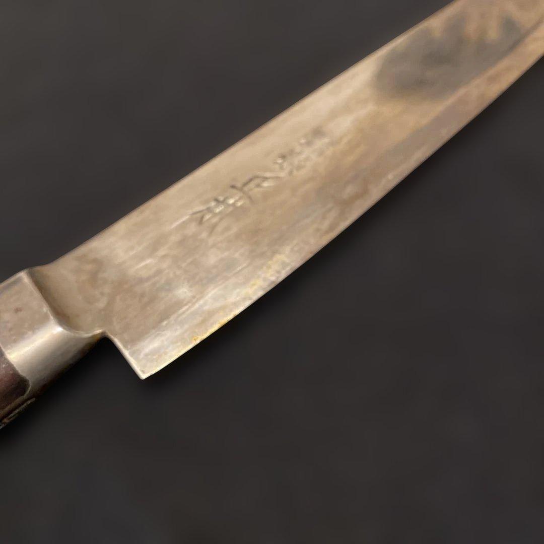 築地正本の刺身包丁