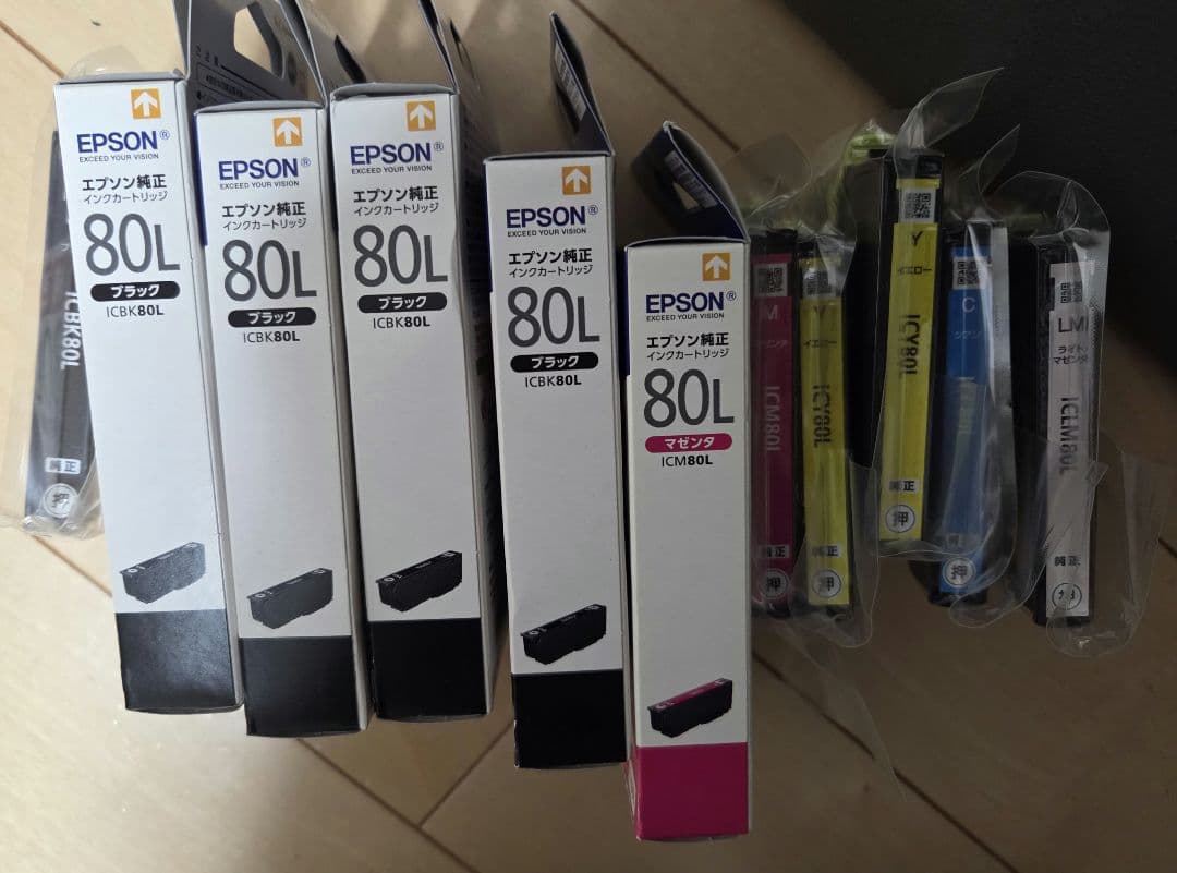 エプソン　プリンターEP-807AW インクカートリッジ11本セット