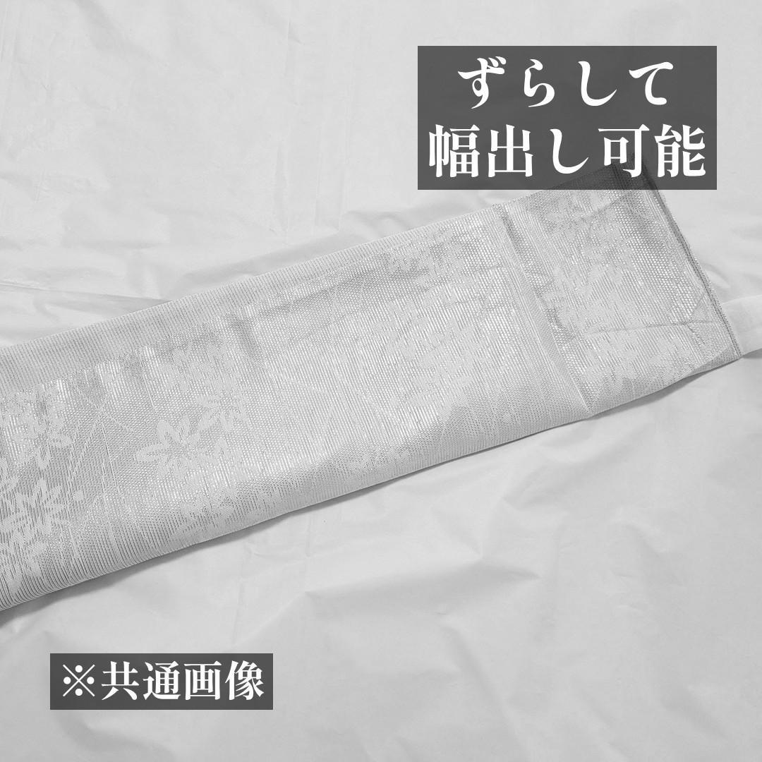 【作り帯】袋帯 二重太鼓 色紙 華文 金糸 箔 二部式帯 F096