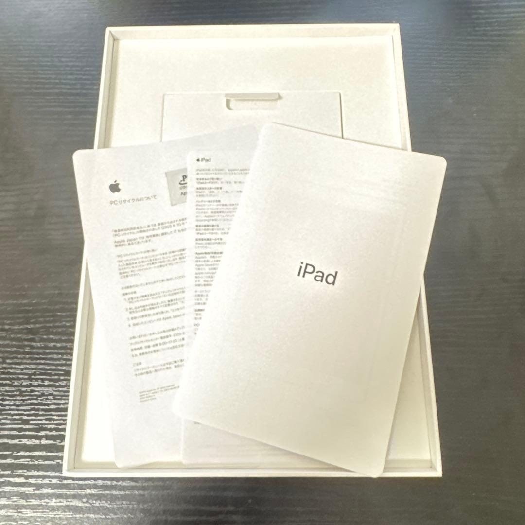 N*o様 Ipad 第8世代　グレー