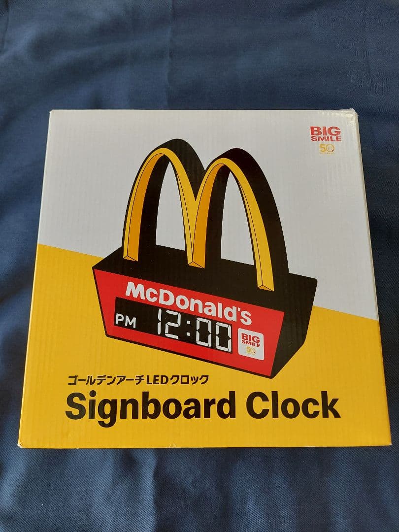 【非売品】【未使用】マクドナルド ゴールデンアーチLEDクロック 50周年記念品