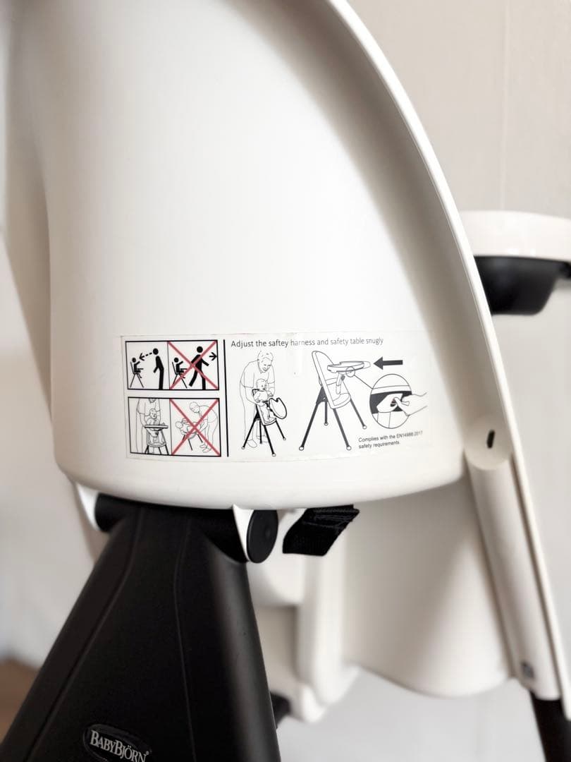 廃盤品 ベビービョルン ハイチェア BABY BJORN