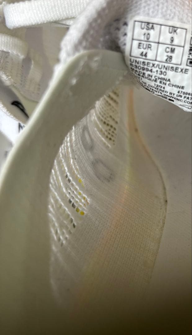 【完売サイズ】SAUCONY ENDORPHIN ELITE 2 28㎝