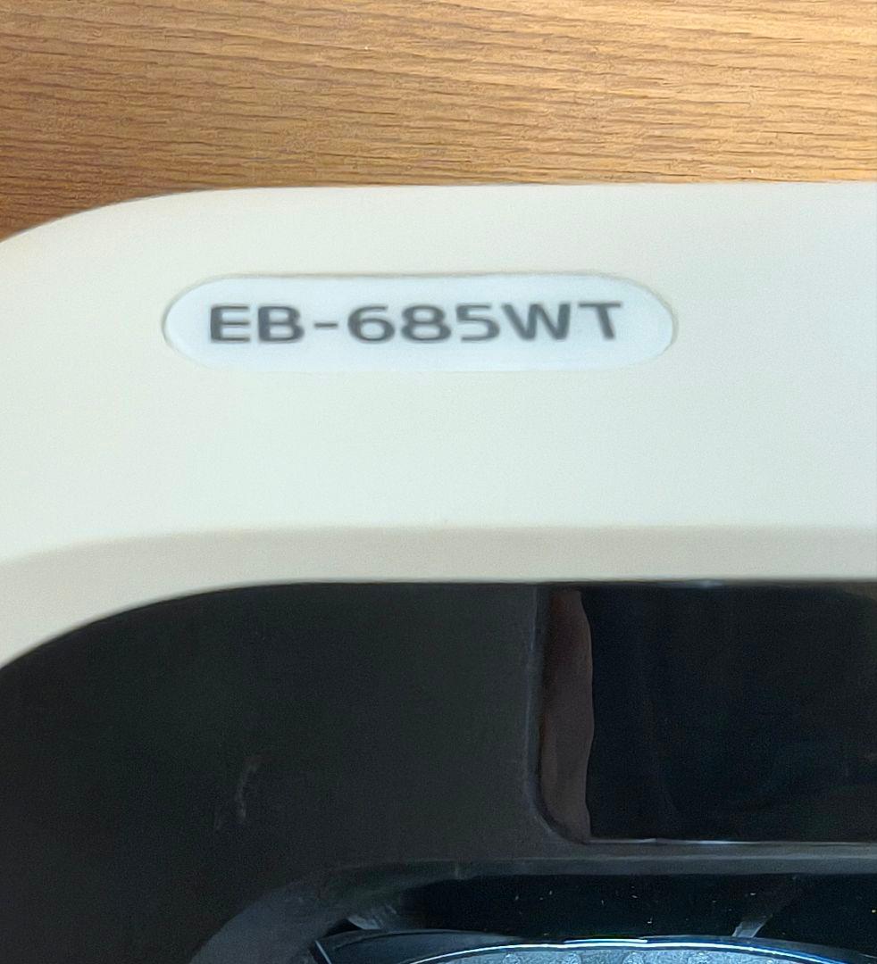 EPSON 超短焦点プロジェクター EB-685WT