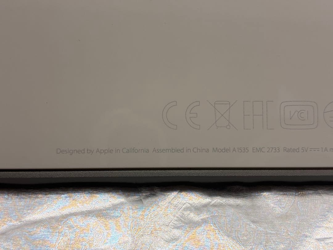 【美品】Apple Magic Trackpad 2 A1535 ホワイト