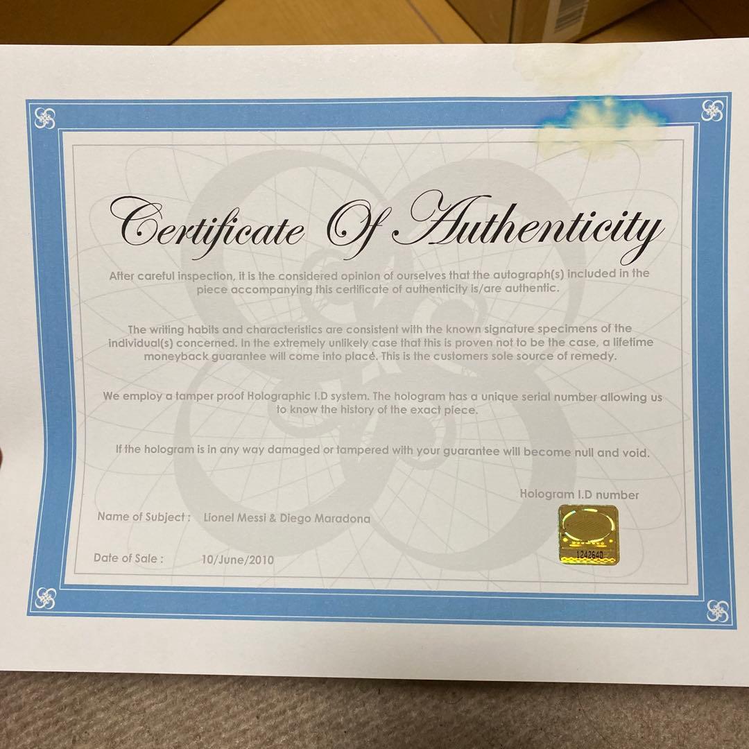 【証明書付き本物】メッシ&マラドーナ　直筆サイン