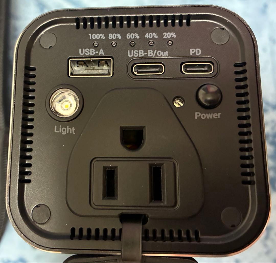 ポータブル電源 ブラック