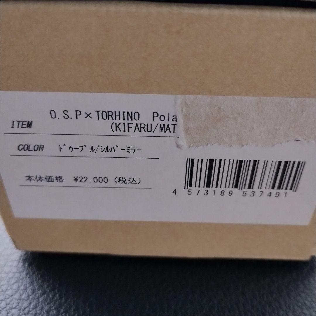 O.S.P TORHINO トライノ 偏光サングラス　KIFARU　OSP