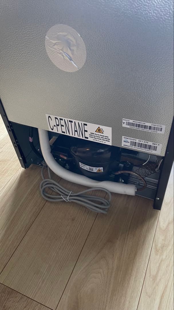 『ミンみん⭐︎』MAXZEN 1ドア冷蔵庫JR047HM01GR