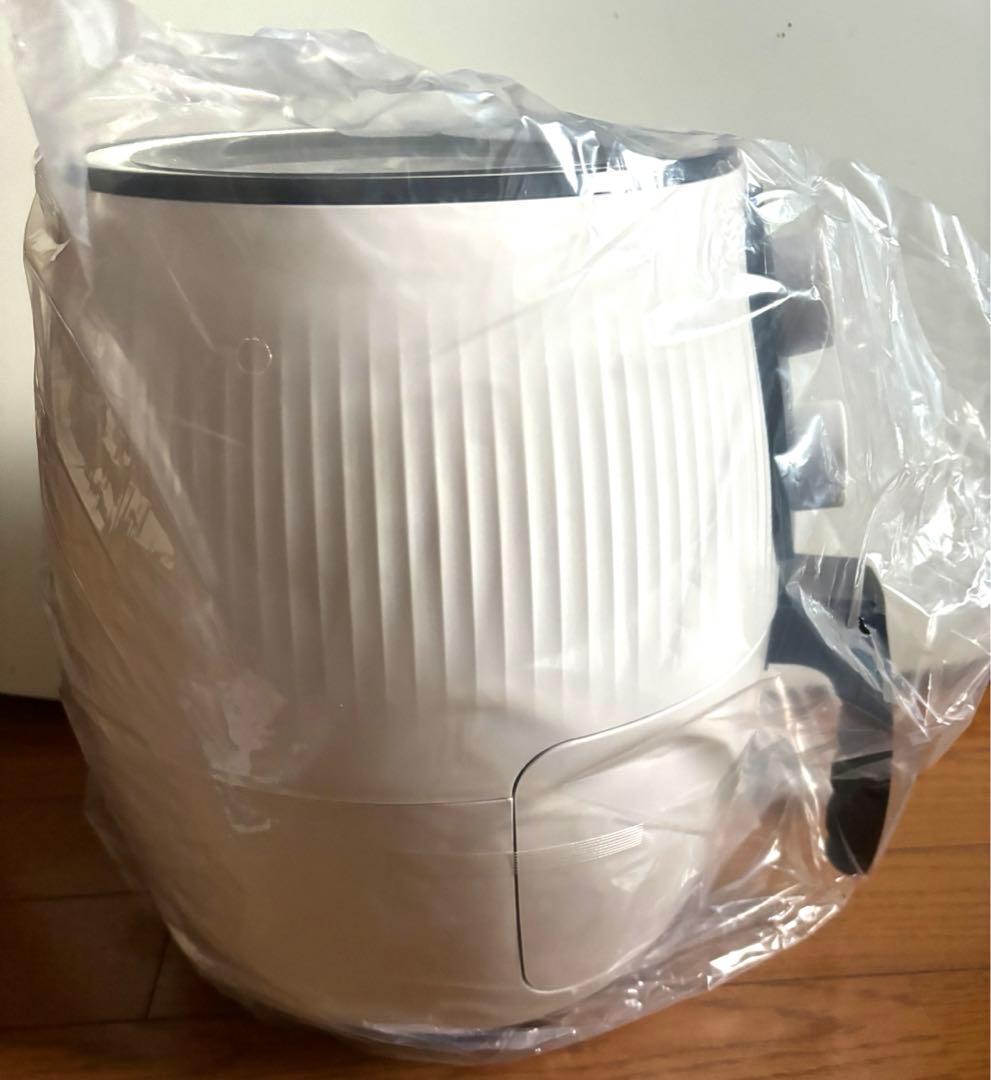 ショップジャパン カラットフライヤー KRFWS01 油なし 脂肪分カット