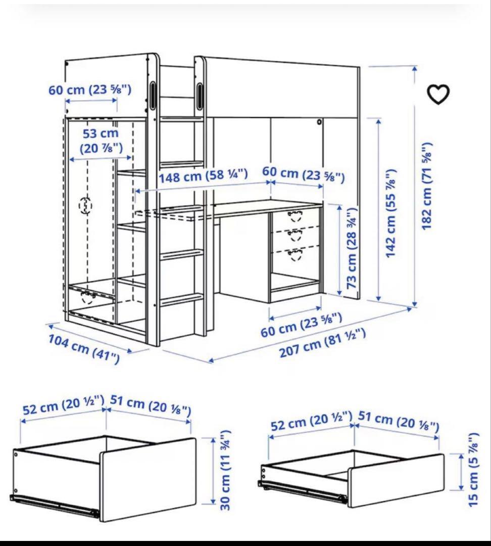 【東京23区引き取り限定】　IKEA ロフトベッド白　 机＆椅子＆間接照明