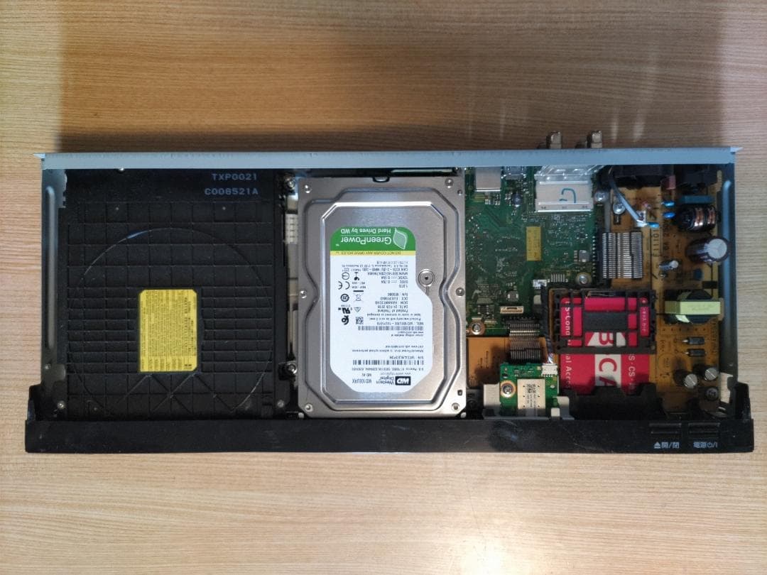 DMR-BW1050 Panasonic BDレコーダー B-CASカード付