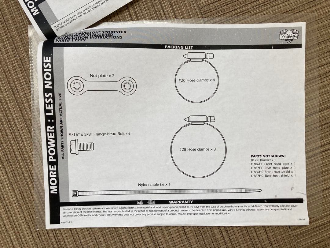 バンスアンドハインズ　ショートショットスタッガードマフラー