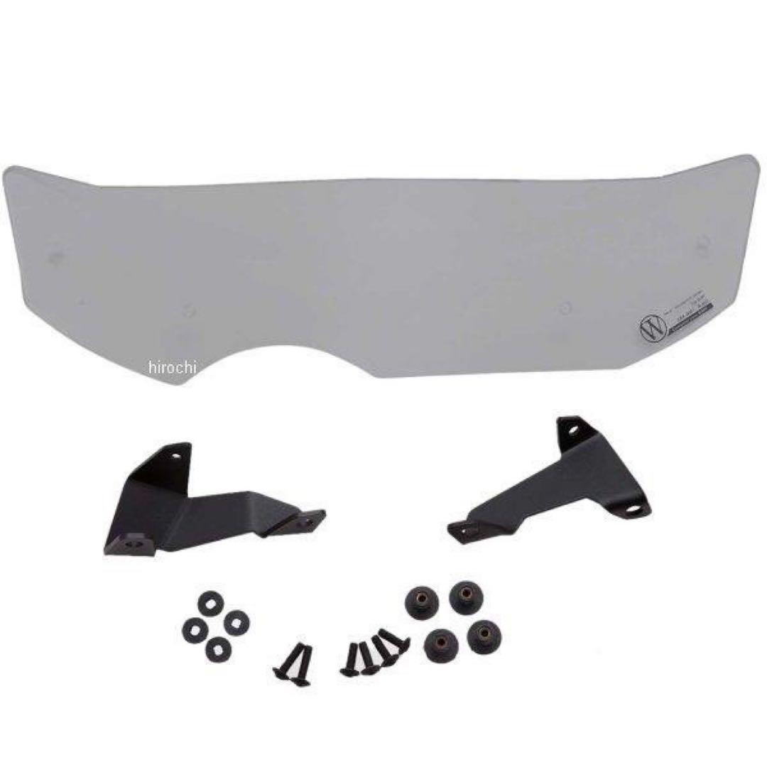 Wunderlich  R1250GS ・アドベンチャー　スモーク風防