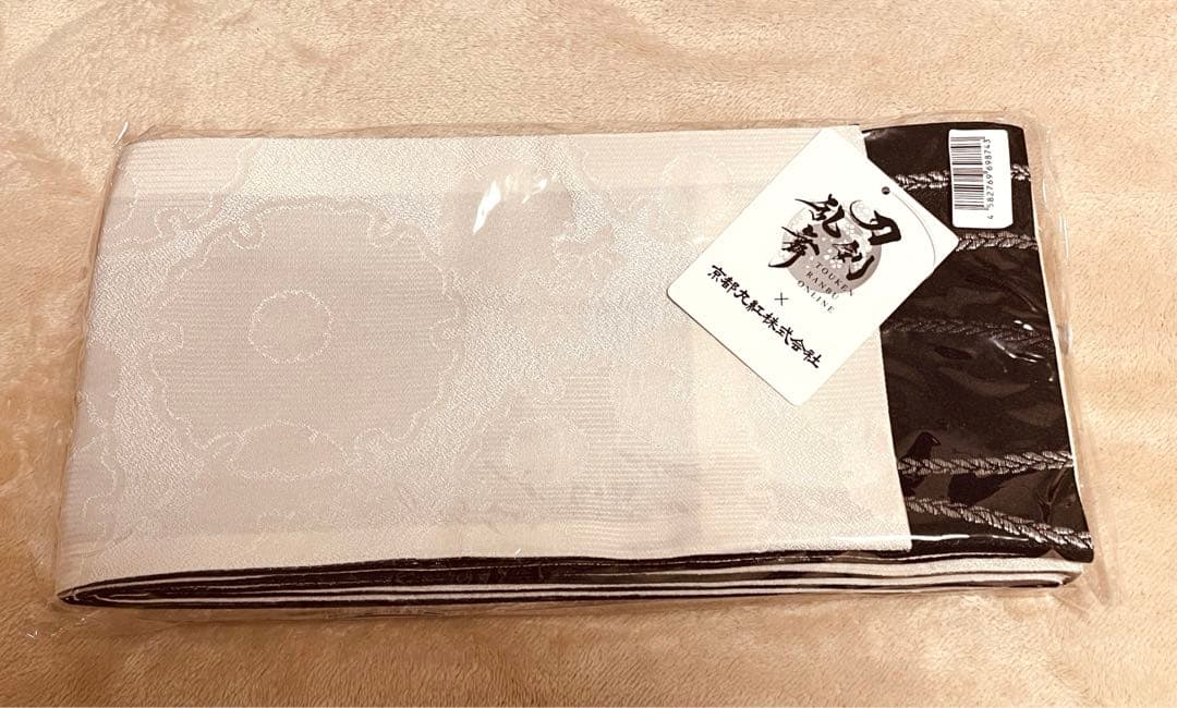 刀剣乱舞 京都丸紅 コラボ 浴衣 帯 髭切 2点セット