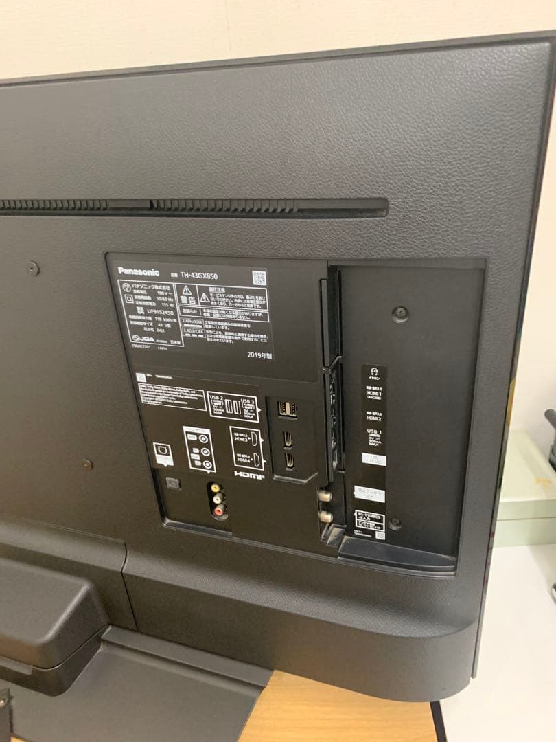Panasonic 液晶テレビ 43インチTH-43GX850 2019年製