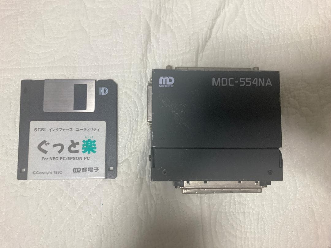 98ノート用 110ピン 周辺機器一式（FM音源,MIDI,SCSI,LAN)