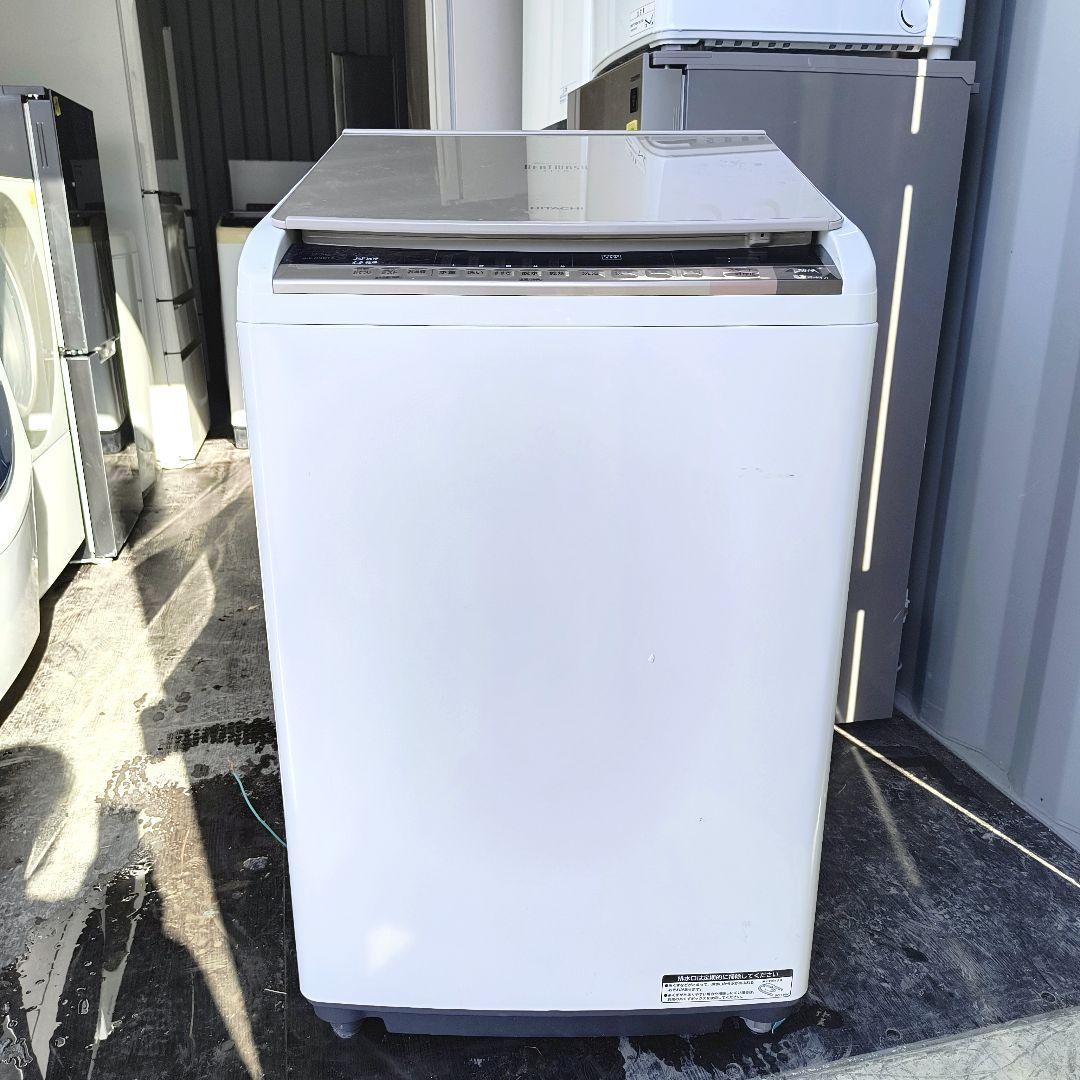 運搬取付無料！ベージュ・純正HITACHI電気洗濯乾燥機！完動品・超美品！