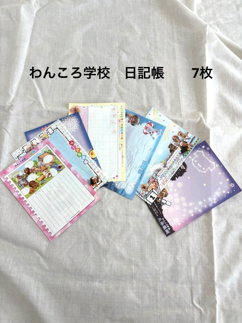⭐︎レア・希少⭐︎収納ケース付　平成女児 メモ帳交換 メモまとめ売り（全54枚)