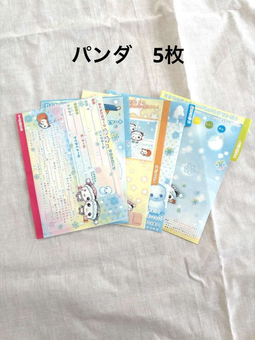 ⭐︎レア・希少⭐︎収納ケース付　平成女児 メモ帳交換 メモまとめ売り（全54枚)