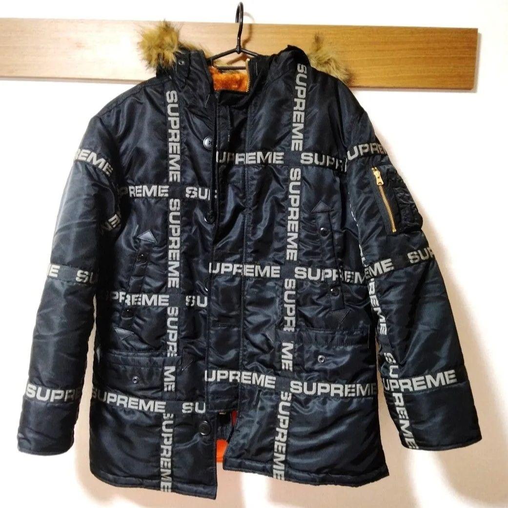 Supreme Logo Tape N-3B Parka シュプリームダウン