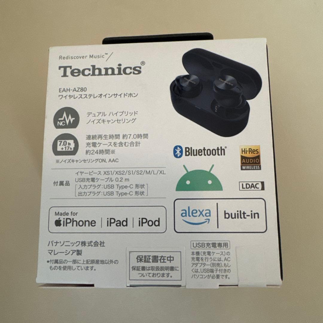 【新品・未開封】 Technics EAH-AZ80-K ワイヤレスイヤホン