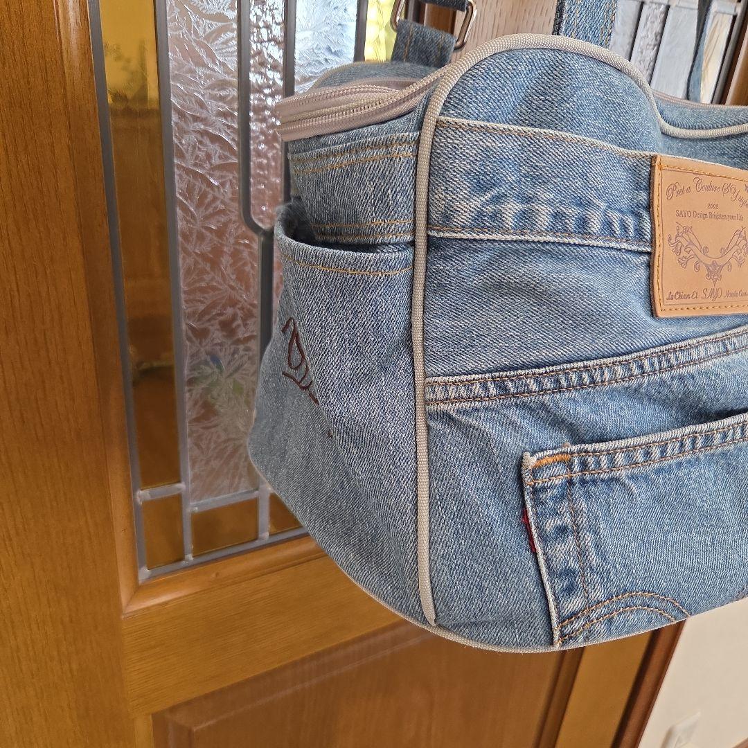 ペットキャリーバッグ　 ルシアンエサヨ Mサイズ 美品