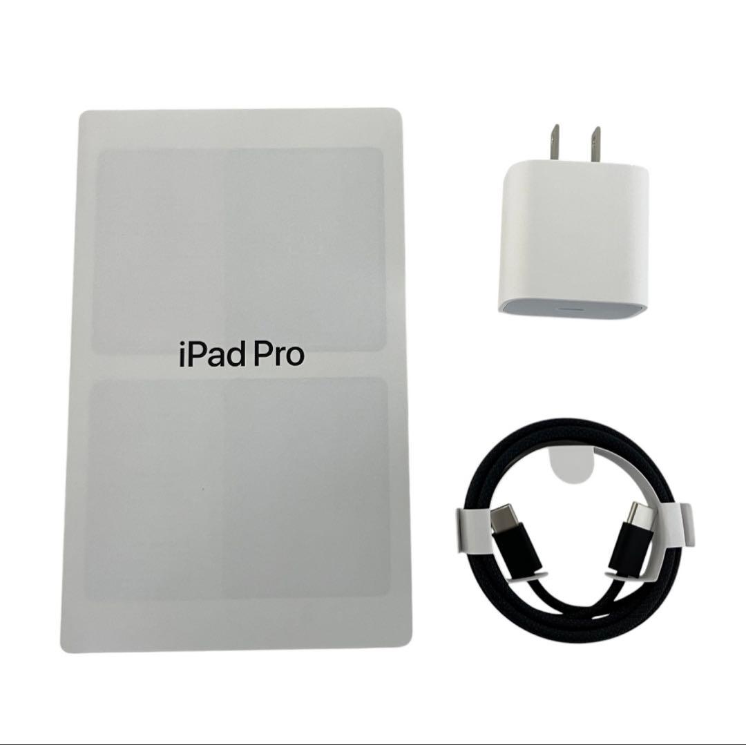 iPad pro M4 13インチWi-Fiモデル 256GB 未使用品