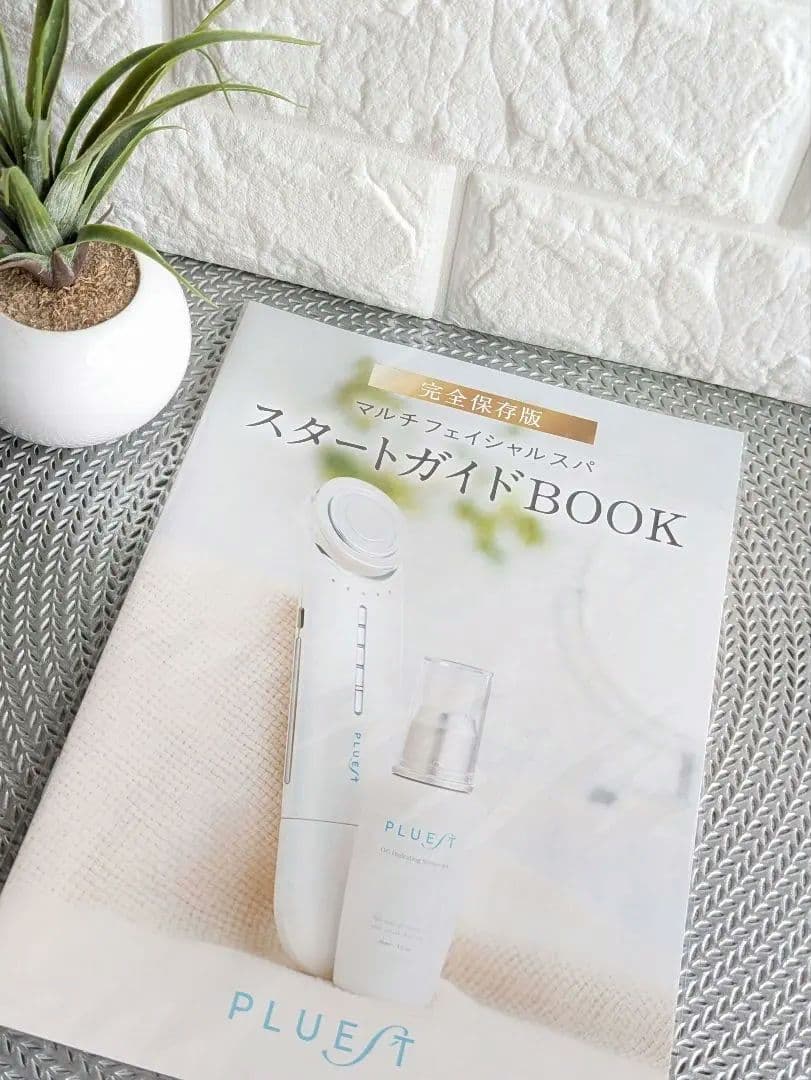 【美品】PLUEST マルチフェイシャルスパ 美顔器　♥即購入限定♥